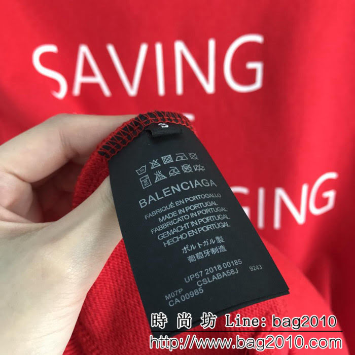 BALENCIAGA巴黎世家 18新款 世界糧食計畫署 秋冬帽衫紅色衛衣 情侶款 ydi1160